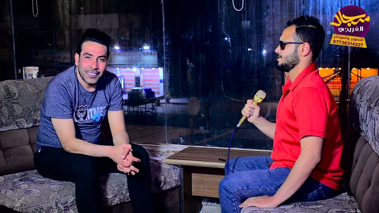 الفنان حسين المسافر في برنامج سالوف وطرب تقديم وسام الساهر الاخراج سجاد الفريجي