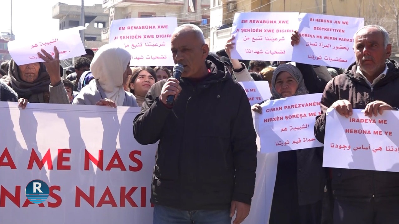 أهالي كوباني يحتجون رفضاً لتعيين إبراهيم مسلم مسؤولاً عن إدارة المدينة