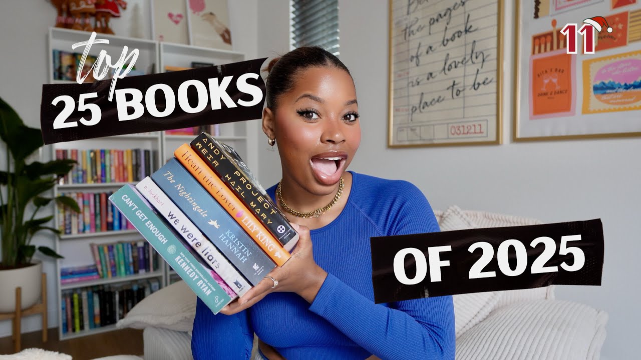 Топ-25 книг, которые я прочитаю в 2025 году 📖💫🪩