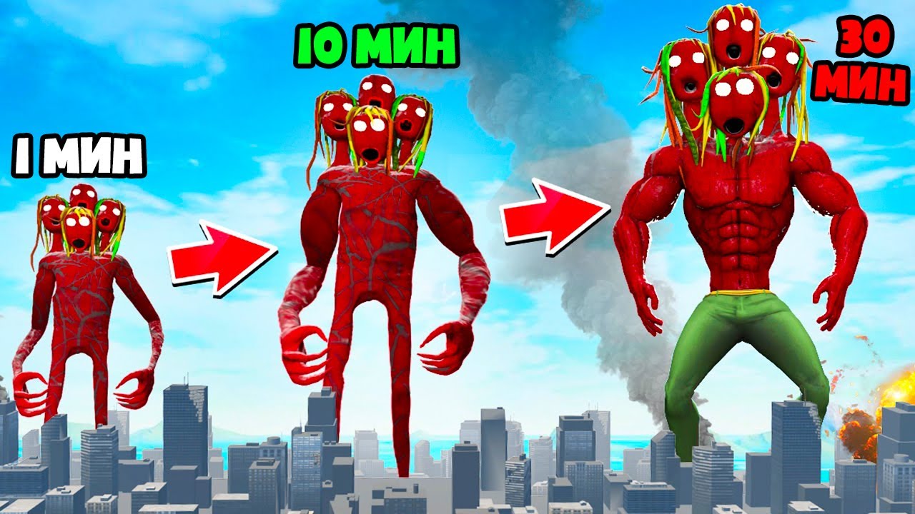 ТРИ ХЭД СТАЛ КАЧКОМ САМЫМ СИЛЬНЫМ ТИТАНОМ В ГАРРИС МОД! СЦП ДЕРЕВОГОЛОВЫЙ TREE HEAD В Garry`s Mod!