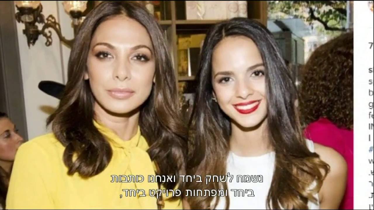 מורן ושני אטיאס כובשות את הוליווד - חדשות הבידור