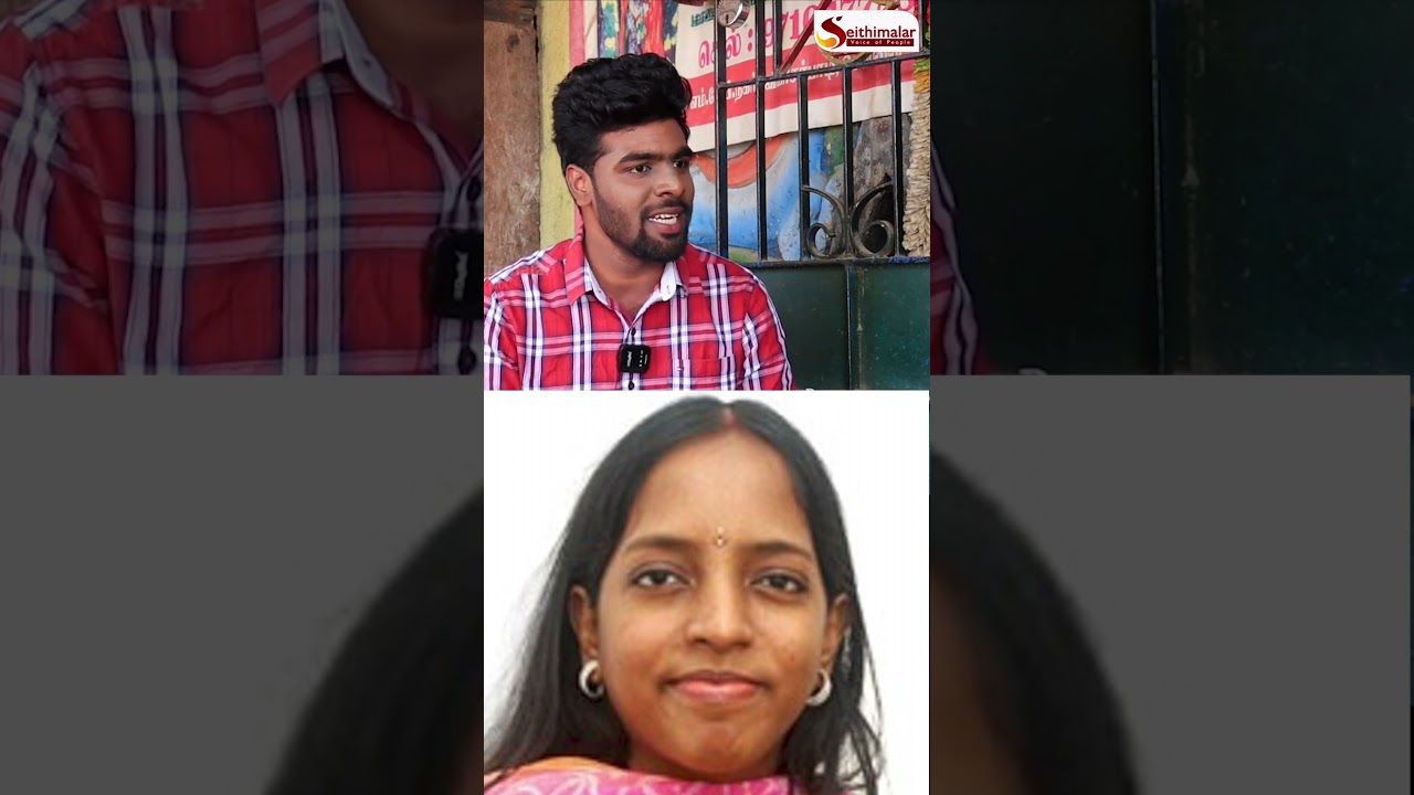 2024 -ல பூகம்பம் வரலாம்  | Rajini Amma