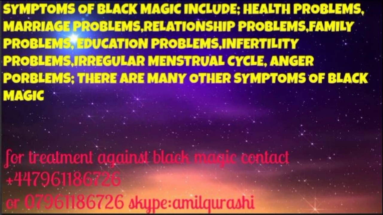 Ruqyah    Against Magician's Cure,Vodoo,Jinn,  Jadoo