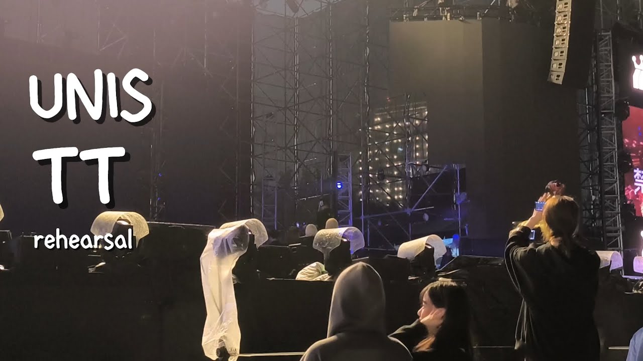 251219 유니스 UNIS TT rehearsal for Tainan Christmas Concert