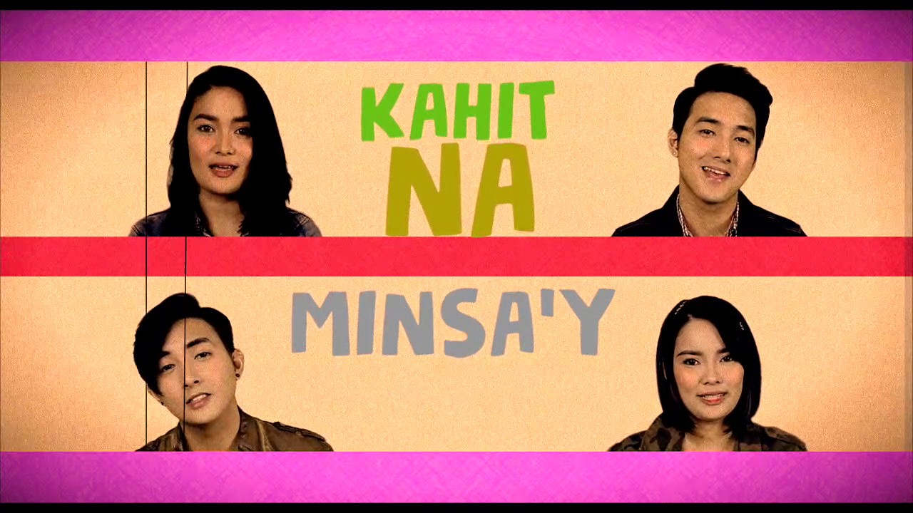 Kahit Na Ganyan Ka - 4EVR (Official Lyric Video)