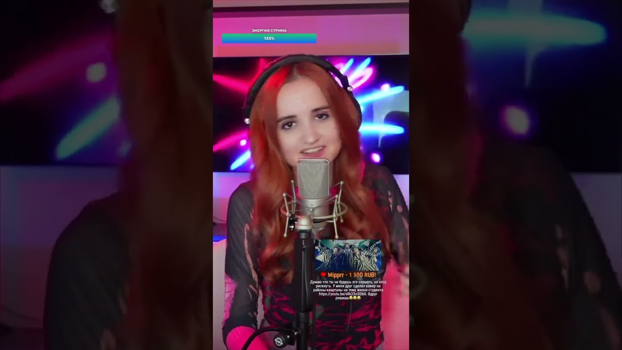 Юрий Энтин - Прекрасное далёко (рок версия) (Daniela-Даниэла)