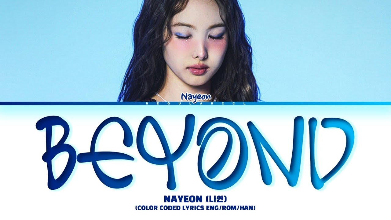 [MOANA 2] NAYEON 'Beyond' lyrics (나연 '저 너머로' 가사) (Color coded lyrics Eng/Rom/Han)