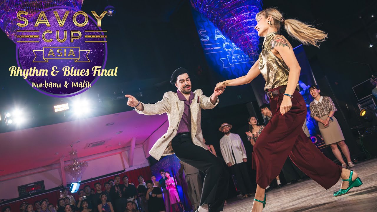 Финал Savoy Cup Asia 2025 в категории «Ритм-н-блюз» с участием Мартина Бургеса, Нурбану и Малика.