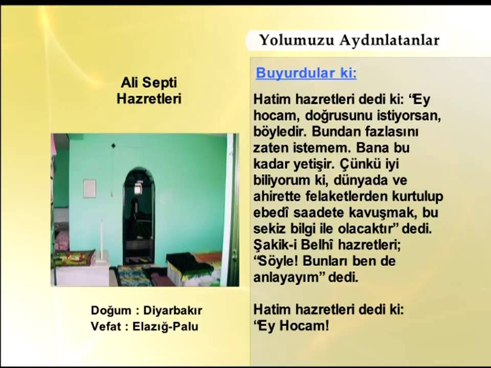 ALİ SEPTİ HAZRETLERİ - YOLUMUZU AYDINLATANLAR