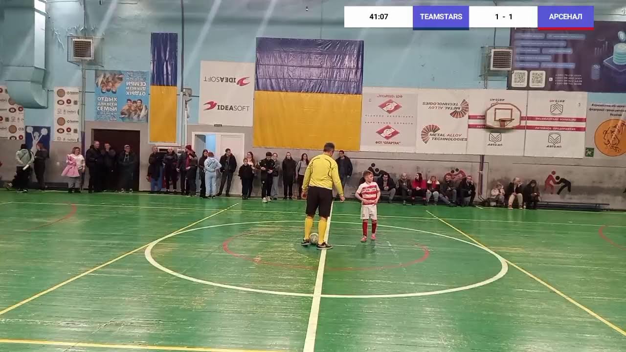 4+1 | 2017 Вища | 1/2 фіналу МК | Team Stars vs Арсенал | Superleague | ХАРКІВ | 01.03.2026TEAMSTA