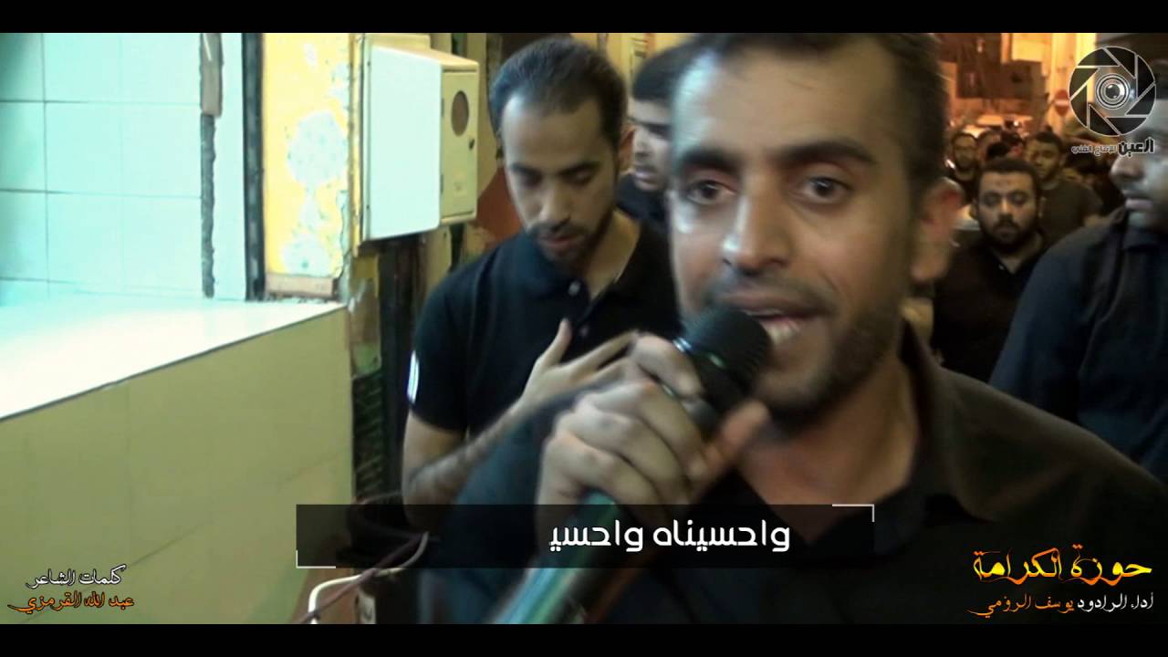 حوزة الكرامة I يوسف الرومي – وفاة الإمام الصادق (ع) ١٤٣٧ هـ