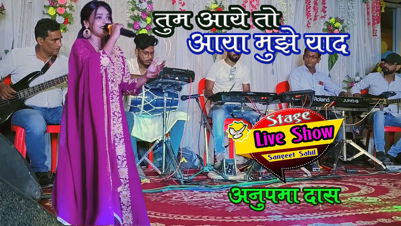 Gali Me Aaj Chand Nikla / Stage Live Show / Anupama Das / Cover Song / Alka Yagnik