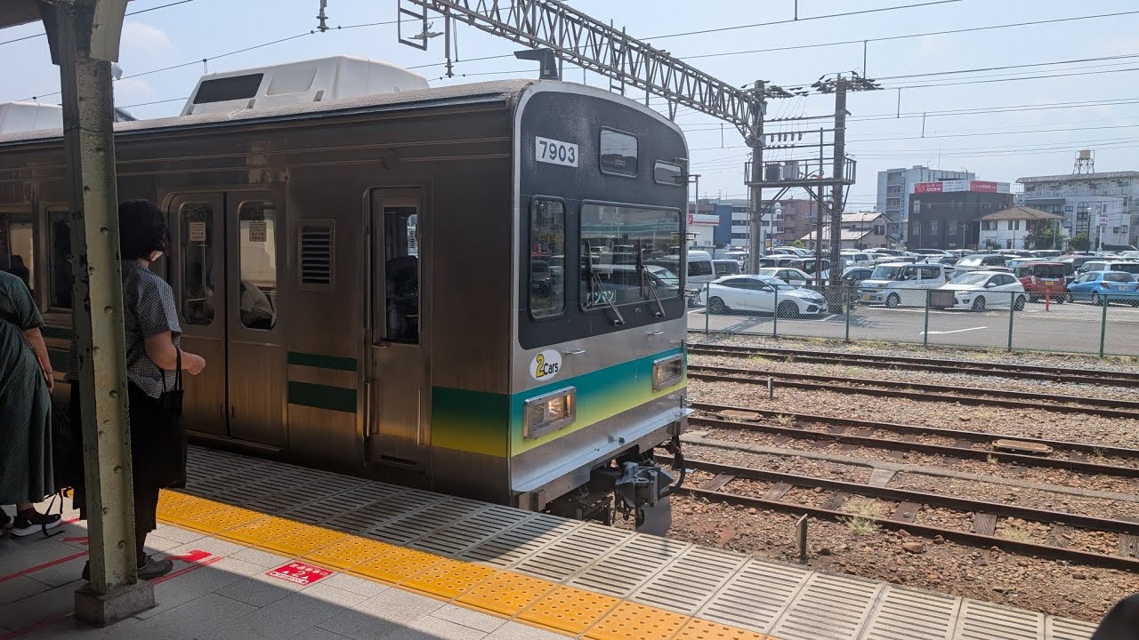 【前面展望】秩父鉄道三峰口行(熊谷→御花畑)