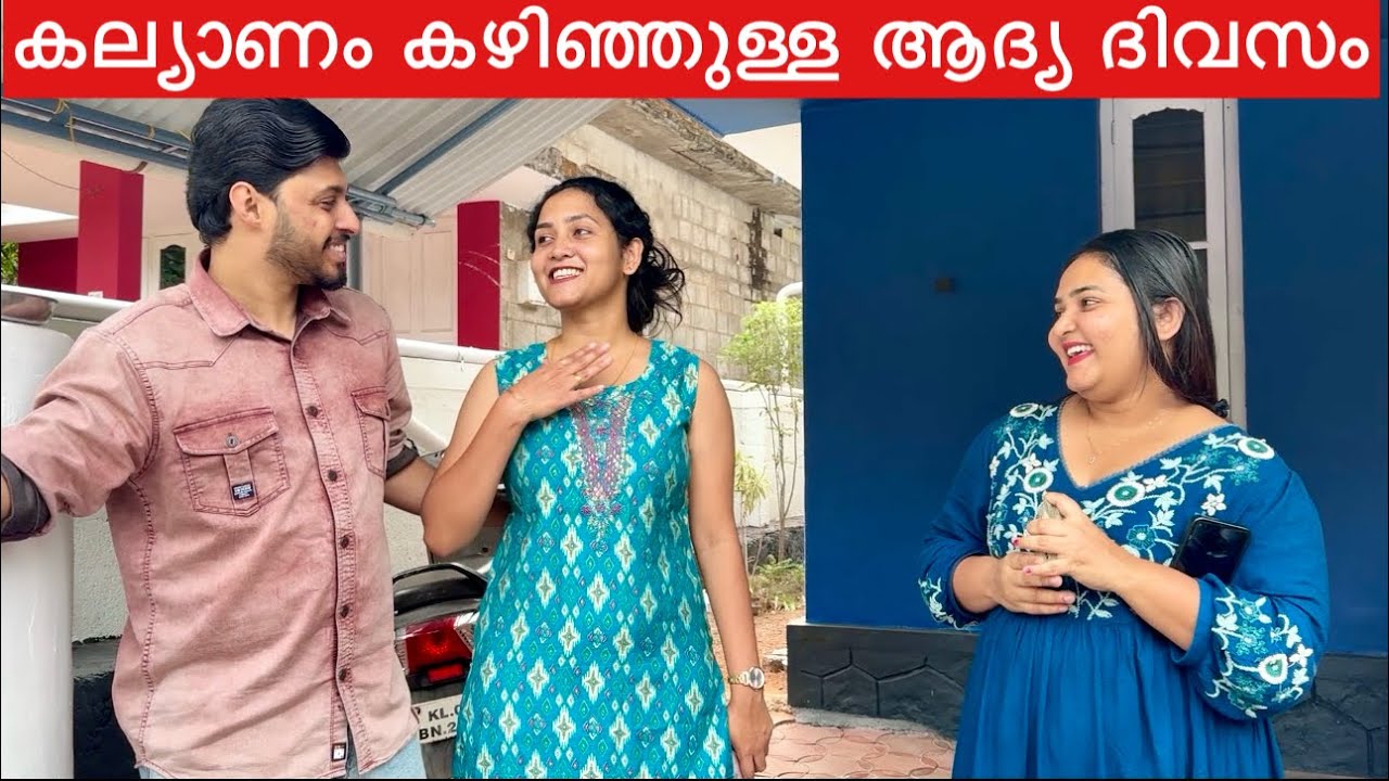 ചെക്കനെക്കുറിച്ചു  ഇതാണ് അന്നക്ക് പറയാൻ ഉള്ളത് 🙁
