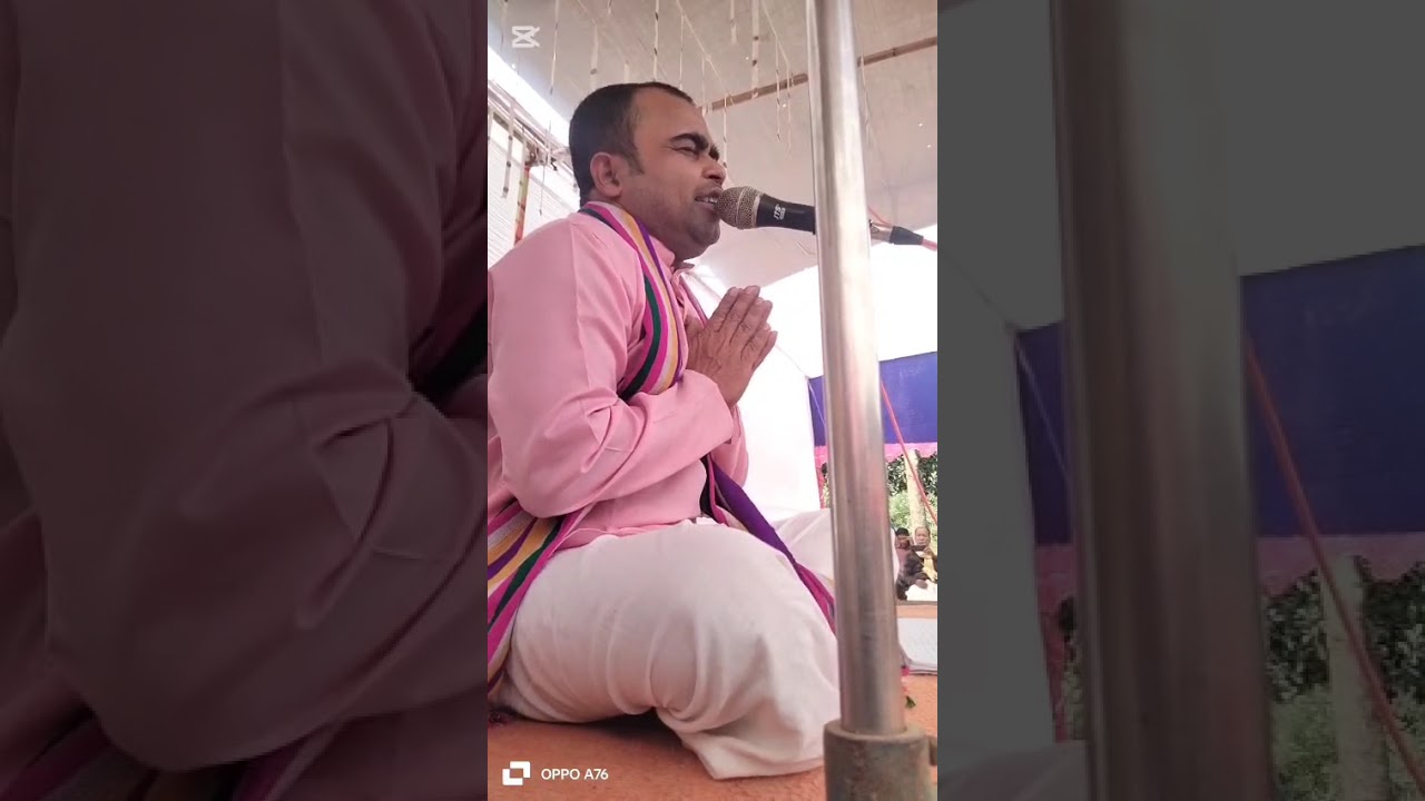 হে কৃষ্ণ করুনা সিন্ধু 
