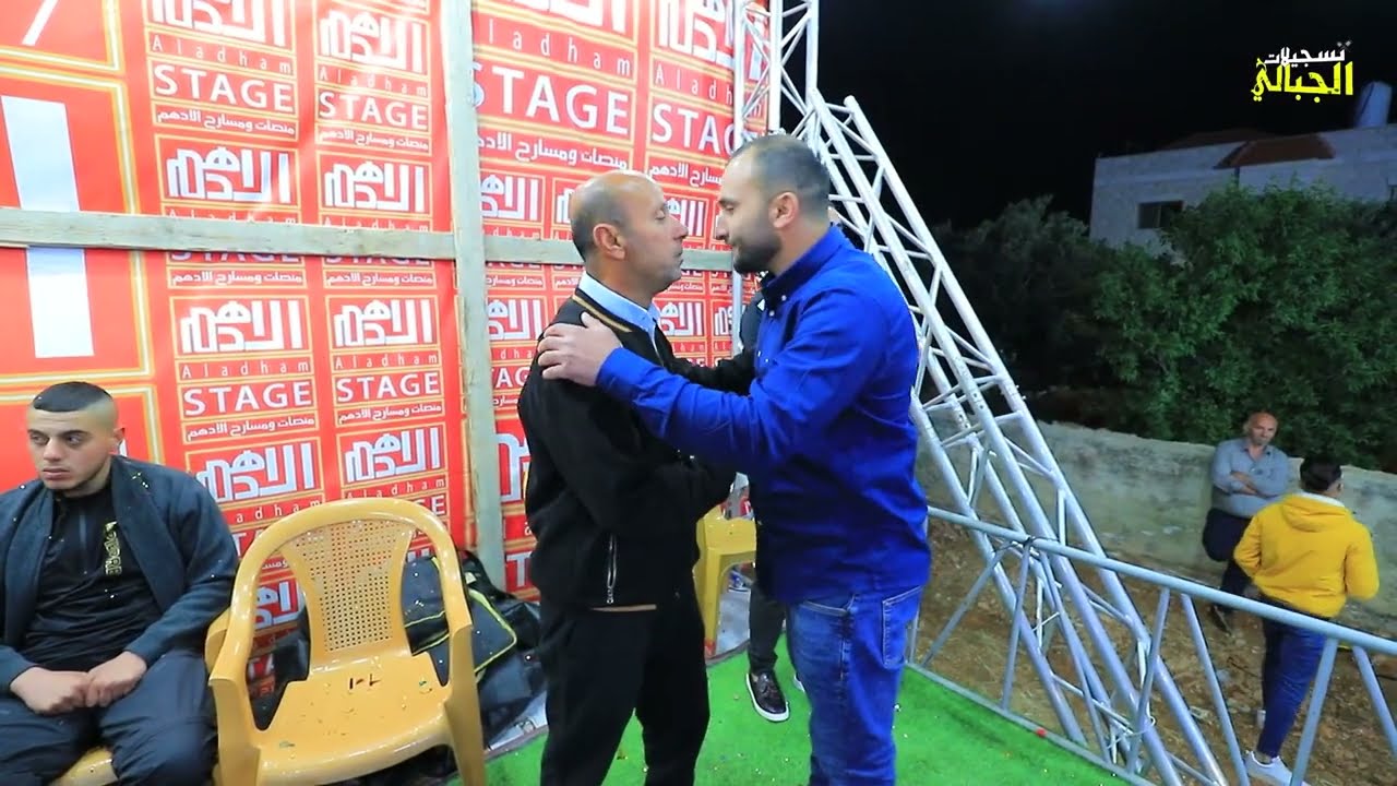 نقوط العريس محمد شاهر💥 الفنان حافظ موسى  💥جوريش 2022💥