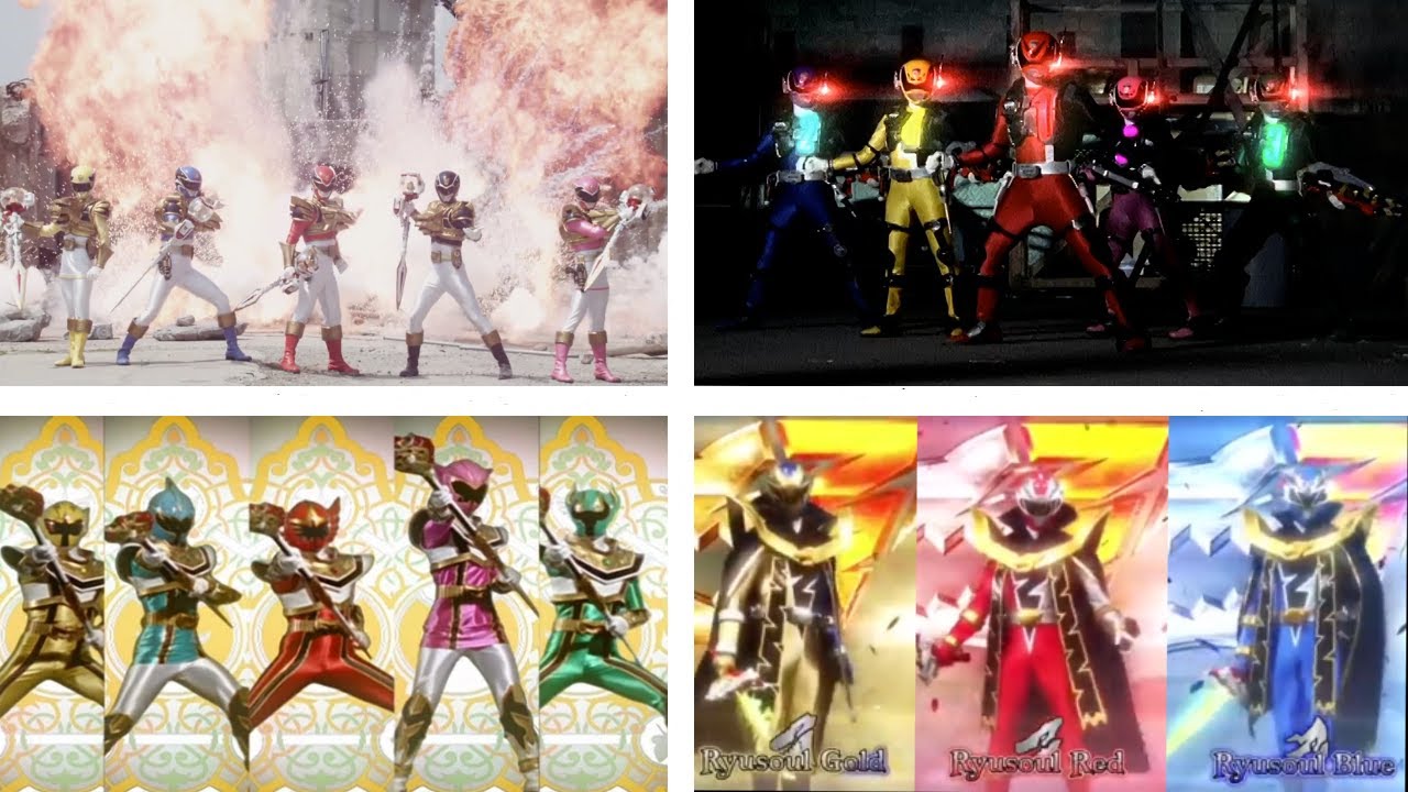 Super Sentai Power-Up