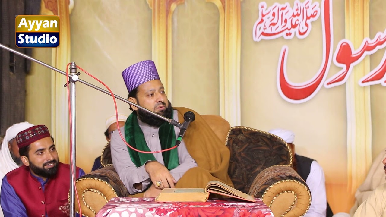 Dr M.Hussain Almaroof peer Makhdoom sani shah sarkar Chak235