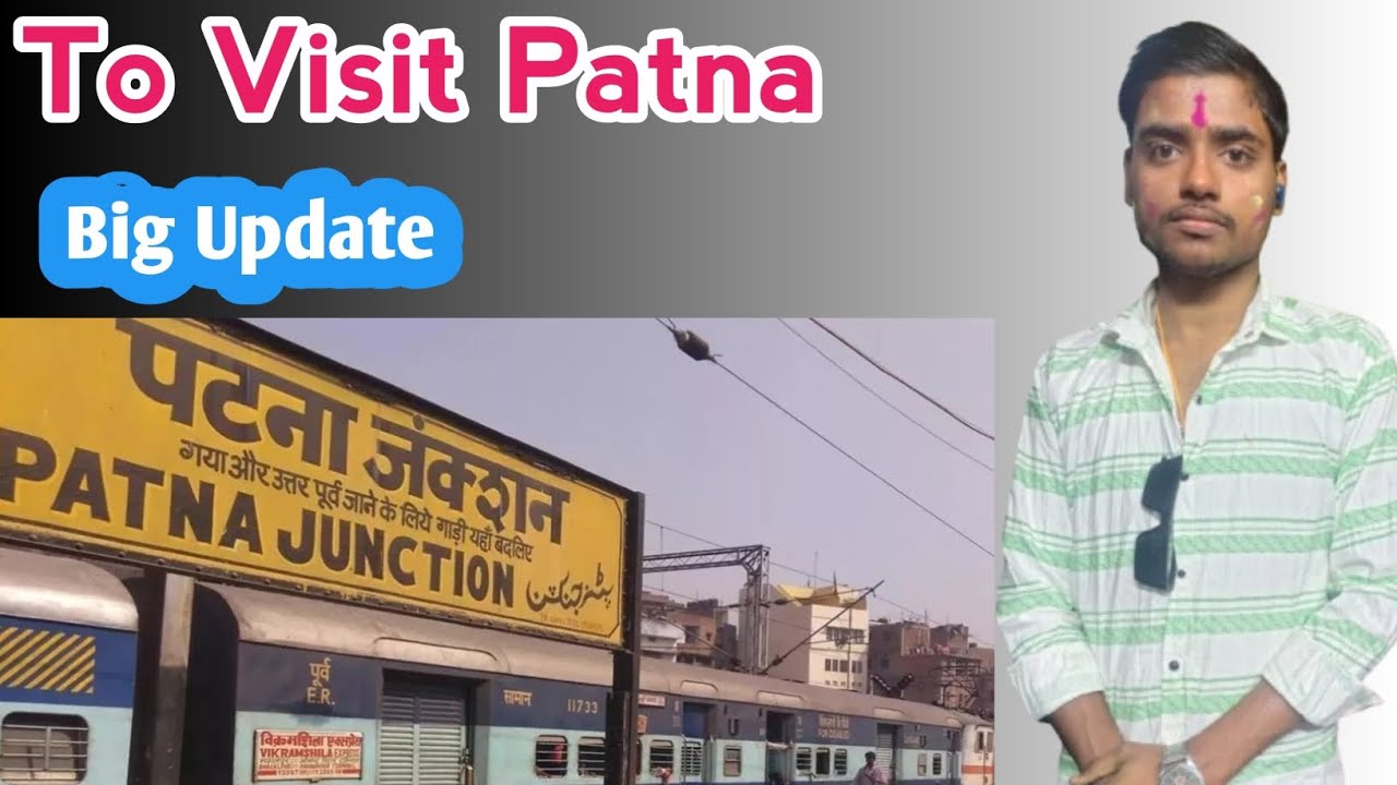 Patna Vlog #minivlog #dailyvideo #vlog #dailyvideoblog #viral #viralvideo #trending 