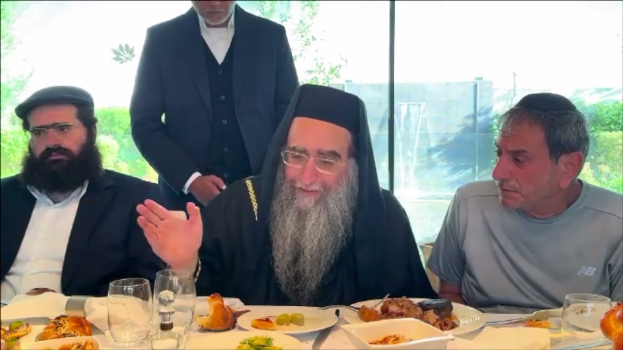 הרב פינטו - הברכה הזו שמורה לזמן נכון