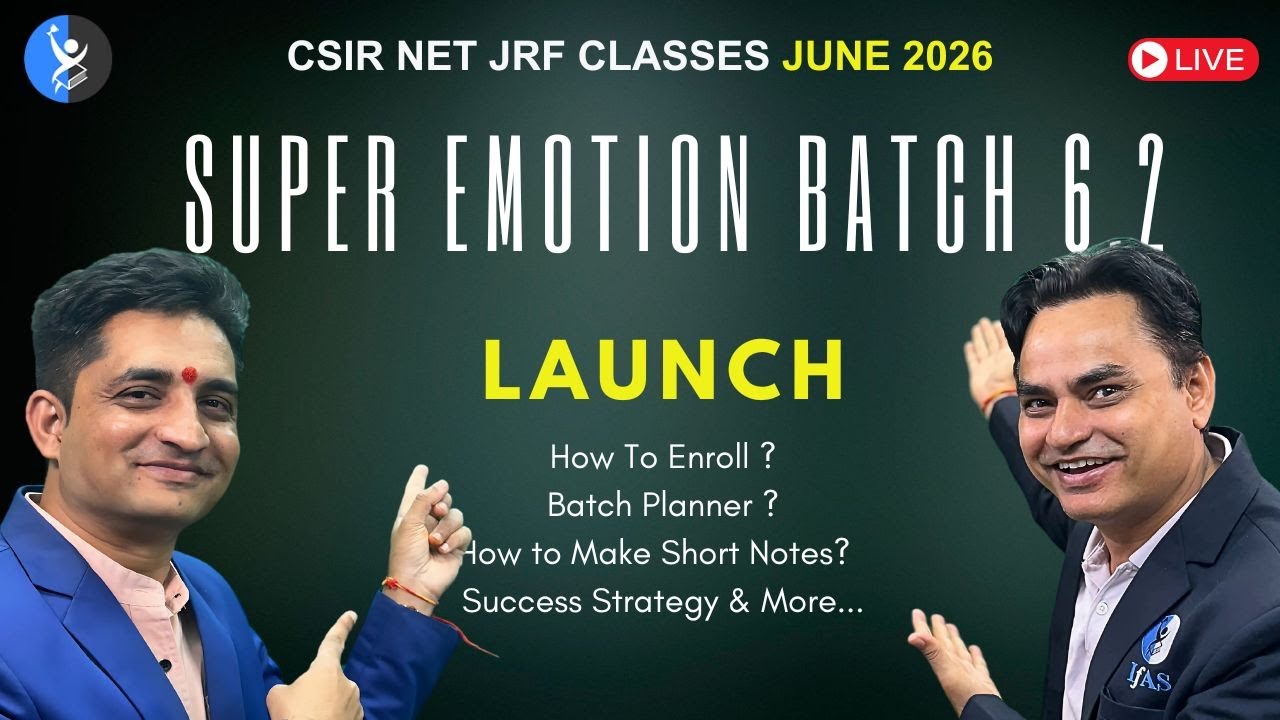 𝐂𝐒𝐈𝐑 𝐍𝐄𝐓 JUNE 𝟐𝟎𝟐6 I  SUPER EMOTION BATCH 2.0 LAUNCHI  𝐋𝐢𝐟𝐞 𝐬𝐜𝐢𝐞𝐧𝐜𝐞 | 𝐈𝐅𝐀𝐒