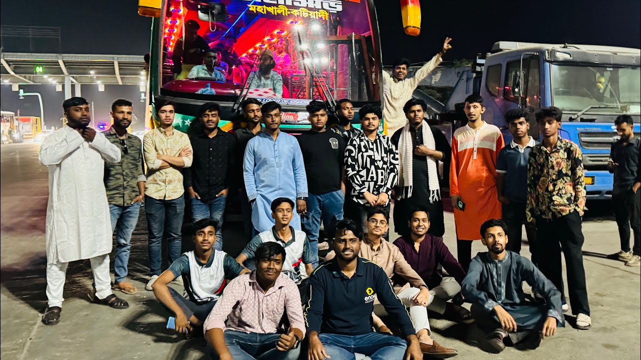কেমন ছিল আমাদের Bus lover of Kishorganj Group এর শর্ট ট্যুর মাওয়া ঘাট ❤️