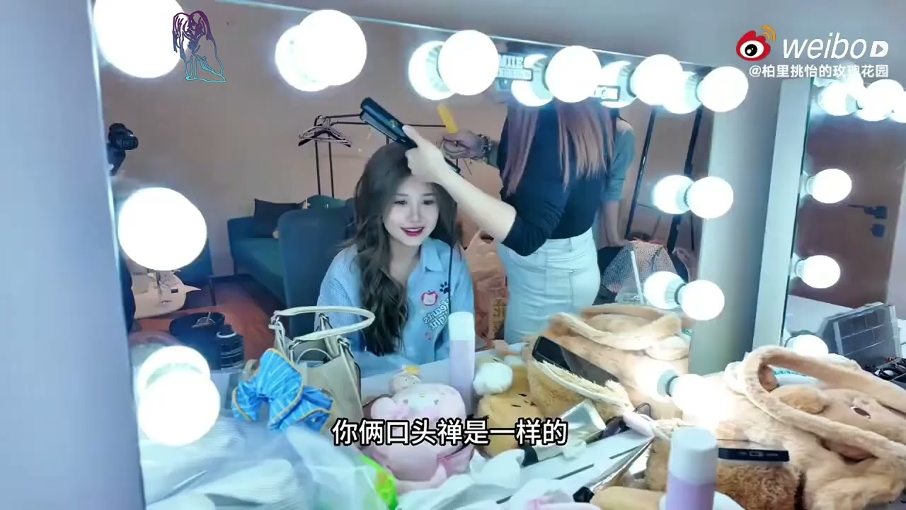 [Bach Chu] Кто-то всё ещё мечтает о том, как MC закроет глаза и уберёт записку.