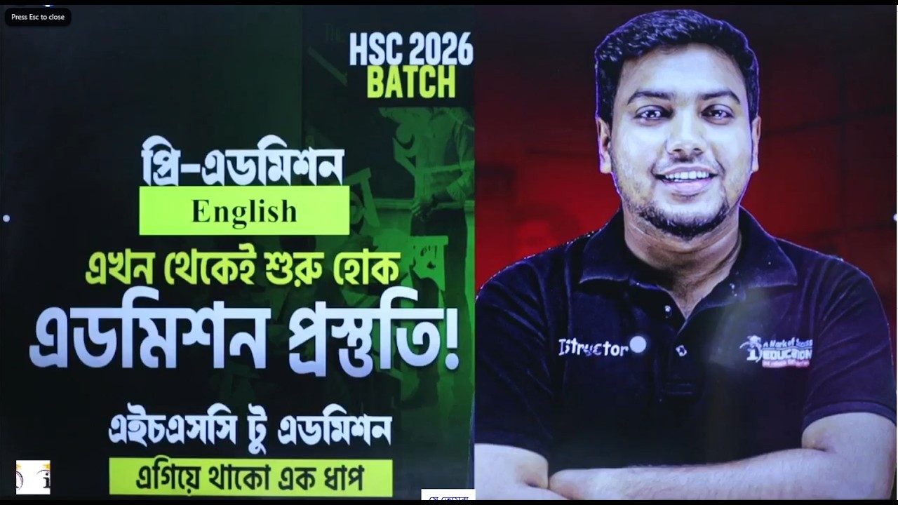 HSC 26 ও Pre Admission প্রস্তুতি চলুক একসাথে! English 2nd Paper | Admission Class | Mohsin Sir