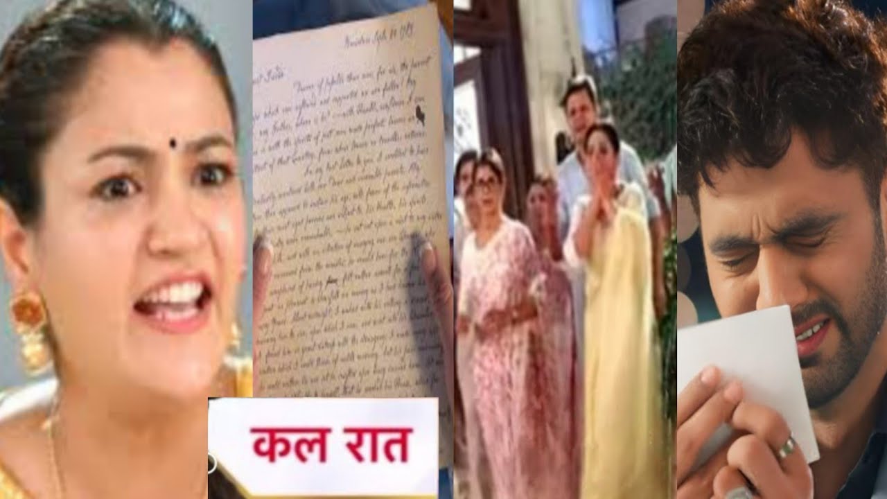 YRKKH twist|मनीषा ने अरमान को दिया अभिरा का आखरी लेटर परिवार के सामने हुआ बडा खुलासा अरमान का रोकर 