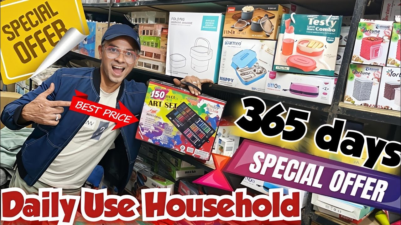 Mumbra Sahil Bazaar Viral Shop Discount Sale | New Year Household Sale | Home & Kitchen Appliances