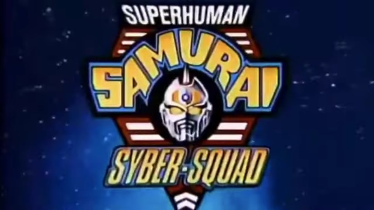 The Superhuman Samurai Syber Squad Movie