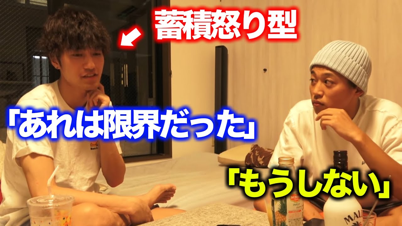 【TikTokライブ】フジがけすにブチギレた話【EvisJap】