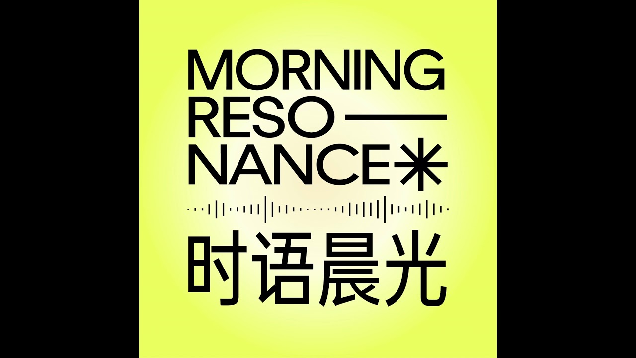 EP301｜从传音到存储涨价：利润没有消失，它只是往上游站队