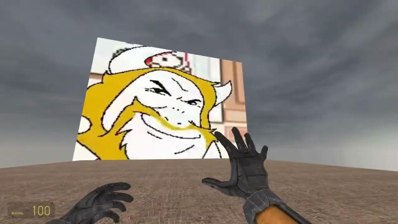 Half-Life 2 свежие карты из воркшопа