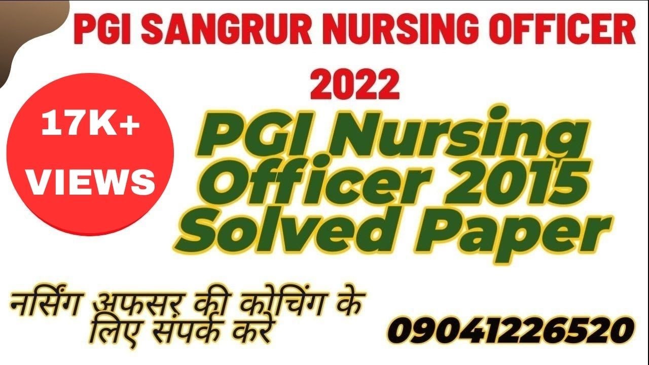 PGIMER Nursing Officer 2015 Solved Paper PGI Sangrur Test Series