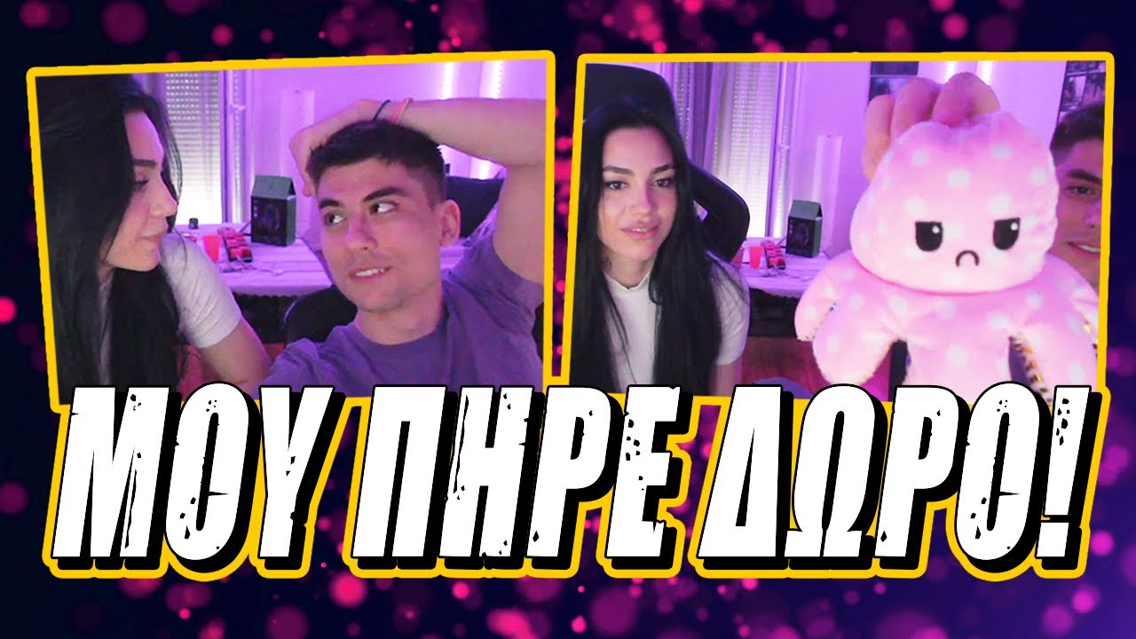 Sophiena J0J0Cina ASSASINA!