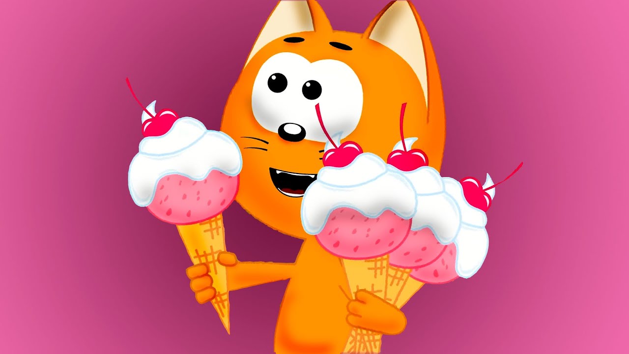 Сборник лучших мультиков - Коте и приключения с друзьями!