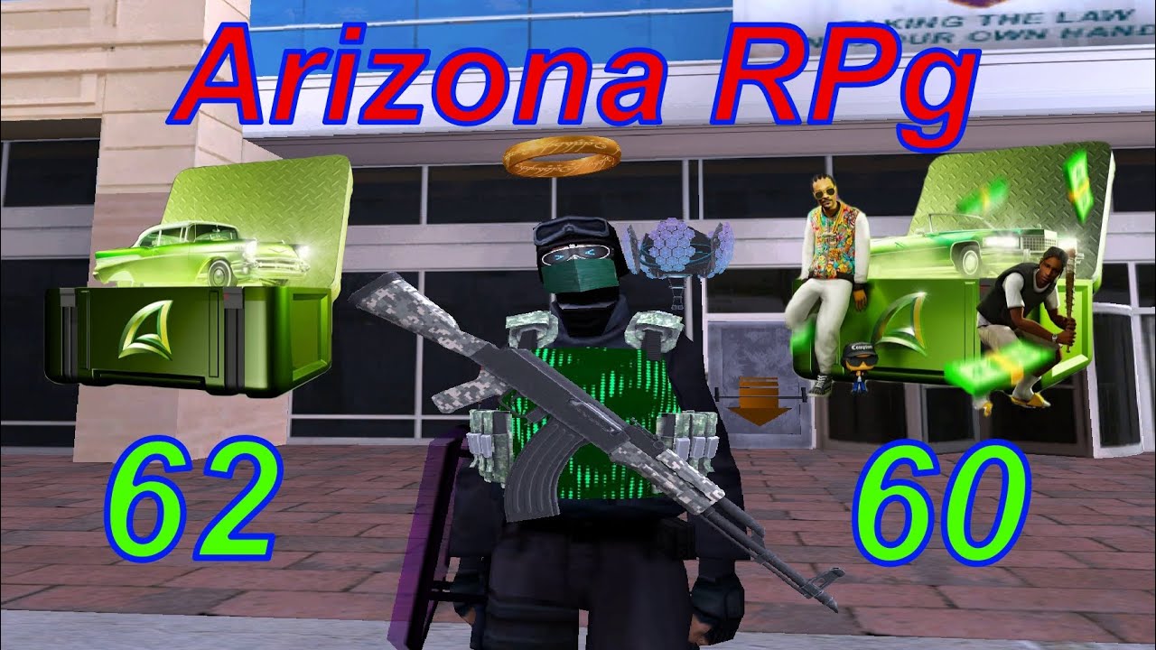 Открываю 62 рулеток гетто и 60 премиум рулеток бп. Arizona rp | Prescott |