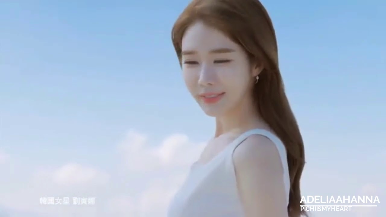 Lee Dong Wook And Yoo In Na