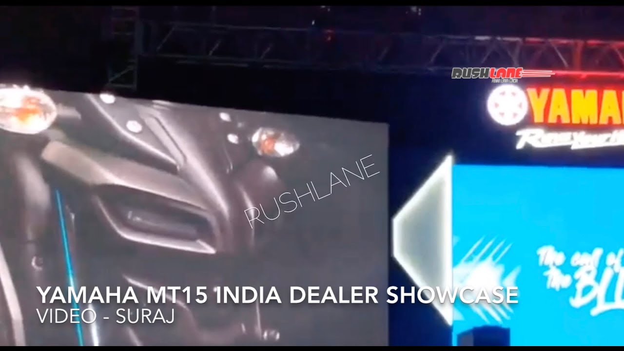 Yamaha MT15 India debut - Bookings open