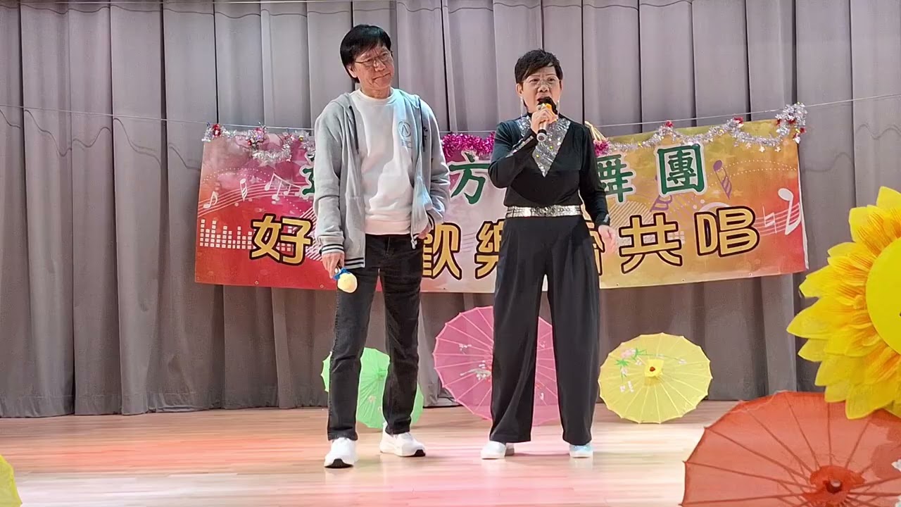 這一方歌舞團（129）無言的結局（基，妙合唱）