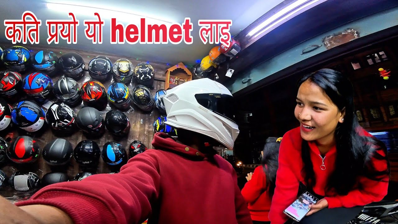 कति पर्यो यो Helmet लाई 