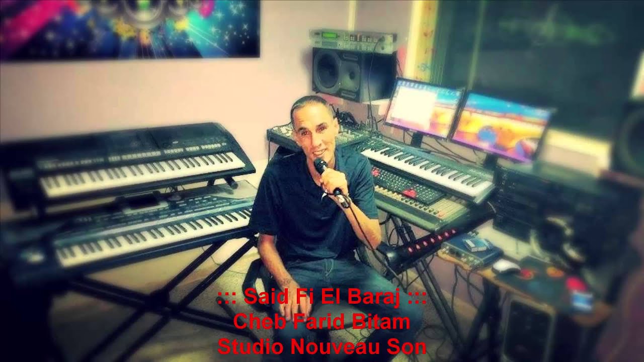 New Live Song Cheb Farid Bitam et Kada L'Organiste 2015 ::: Said Fi El Baraj :::