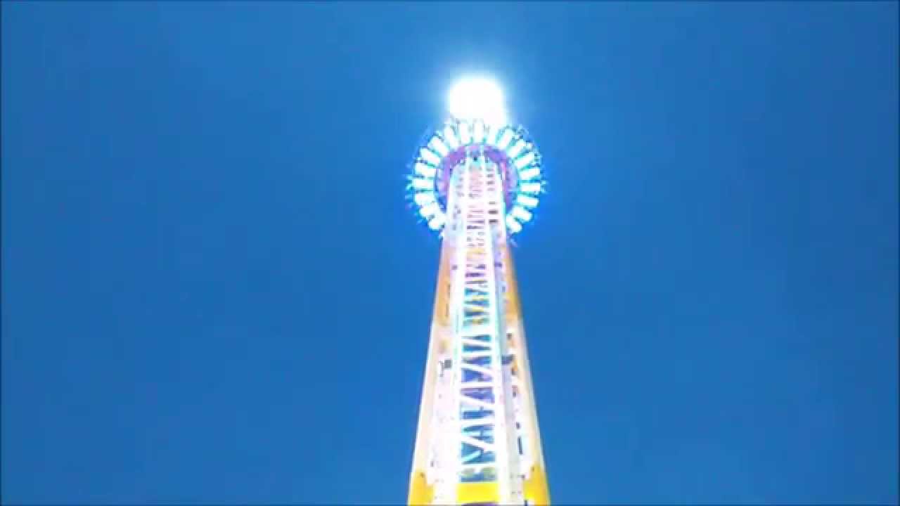 Hangover the Tower Cranger Kirmes 2015 Offride HD