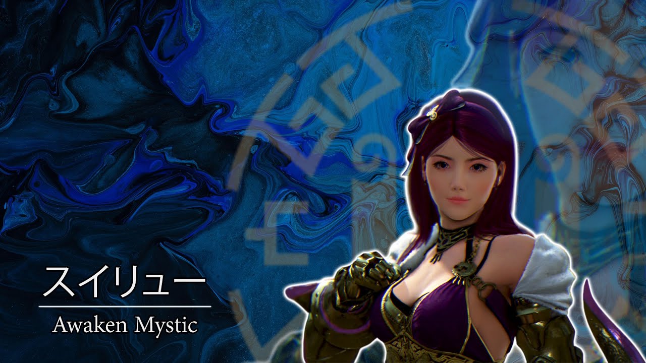 BDO SEA PVP Awakening Mystic RBF