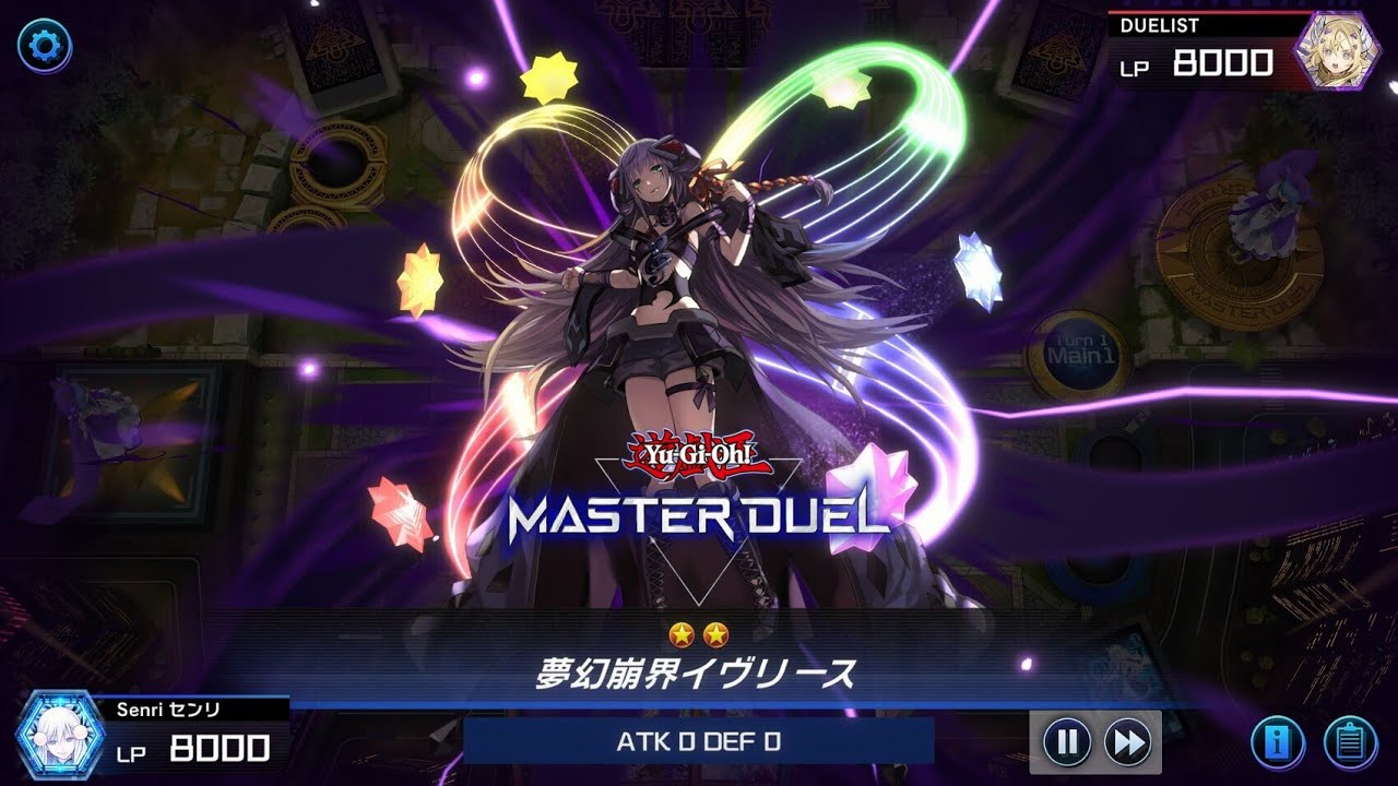 【Yu-Gi-Oh! Master Duel】Spright★Twins Guide: Standard Iblee Lock (Jet Version)
