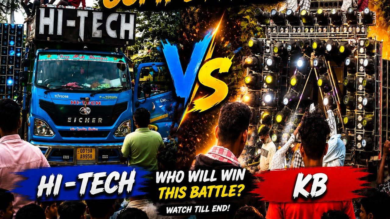 DJ Hitech Vs Dj KB high voltage competition gangijodi chandan jatra 2026