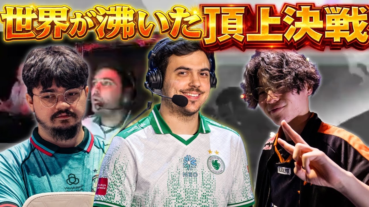 【ALGS決勝】襲い掛かるテ〇〇スト達の逆襲！！【apex翻訳/imperialhal/yukaf/falcons/albralelie】