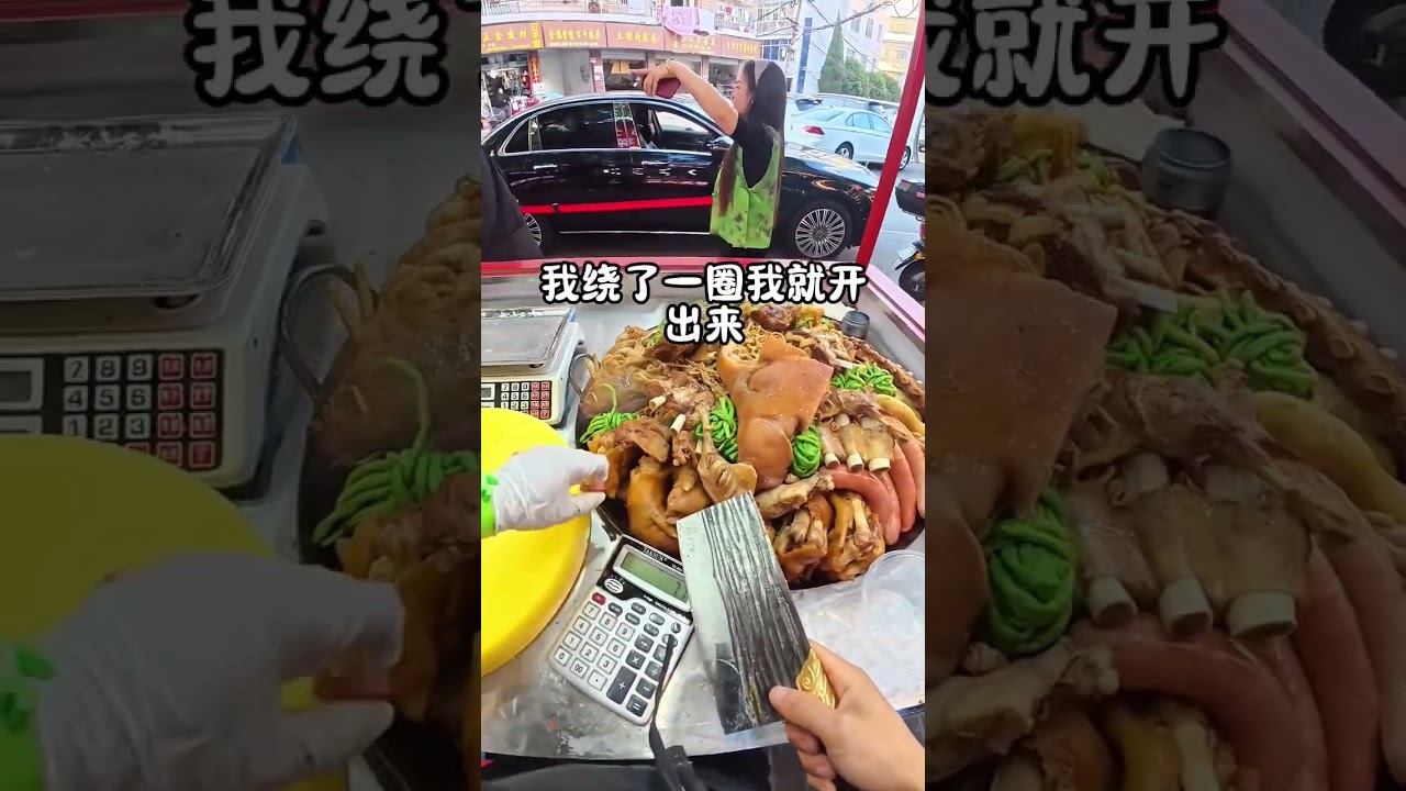 Top Chinese Dishes 中国必吃美食 