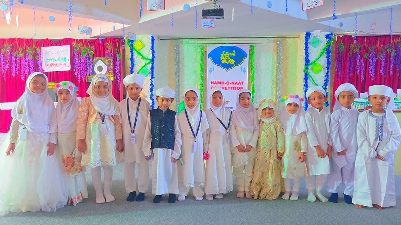 Hamd and Naat competition Nursery Lkg Ukg 